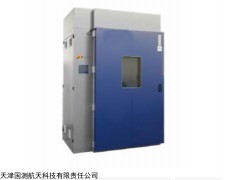 北京环境应力筛选试验箱品质厂家国测航天