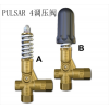 PULSAR4调压阀、定制高压泵组、清洗机