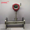 UHMC/上海有恒 316L不锈钢热式气体质量流量计