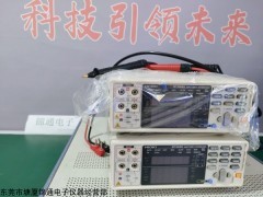 BT3562 供应 日置 HIOKI BT3563 电池测试仪