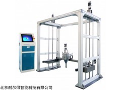 NELD-3D730 混凝土 3D 打印系统