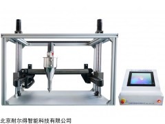 NELD-3D736 混凝土砂浆桌面3D打印机