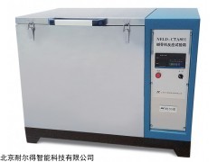 NELD-CTA801 碱骨料反应试验箱