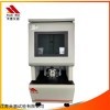 TH7028 扬州厂家生产橡胶无转子硫化仪