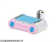 YeeBot-572b粉色智能采血枕