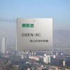 OSEN-8C 扬尘在线监测系统集成三通道扬尘传感器模块