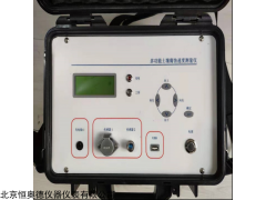 ZKW180   多能土壤腐蚀速度测量仪