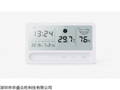 HS-21 新款电子温度湿度计，多功能充电触摸室内温湿度仪表