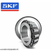 圆锥棍子轴承 瑞典SKF轴承总代理经销轴承供应进口圆锥滚子轴承