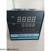 123 1青岛计量 温度仪表附属装置