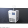 四环冻干真空冷冻干燥机LGJ-12D电加热型标准型