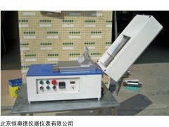 HAD-250-400  小型实验室用涂膜机