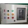 KZB-PC 电机监测保护装置（温度、振动）煤矿安全时刻保持警惕