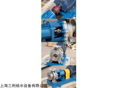 上海三利给水设备有限公司 IH型不锈钢化工泵|化工离心泵_选上海三利