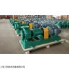上海三利给水设备有限公司 IHF型氟塑料离心泵,IHF型化工泵,上海三利给您好产品