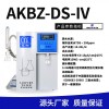 AKBZ-RODI 水处理设备生产厂家供应标准型超纯水机