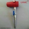 UHMF型 UHMC/上海有恒 插入式热式气体质量流量计