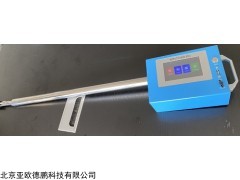 DP-YY 便携式油烟快速检测仪（一体式）