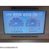 AW-3018A 不分光红外线CO分析仪 CO测量仪