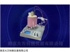 NDRH-5S 溶解热（中和热）一体化实验装置