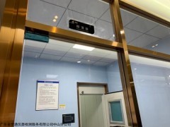 濮阳市有毒气体（报警器）检测仪计量检测机构