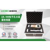 LB--100 HJ/T368-2007電子孔口流量校準器
