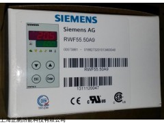 西门子模拟控制器RWF55.50A9中文说明书