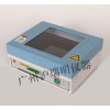 UV-1000高强度紫外分析仪 薄层分析光谱仪
