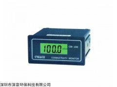 h13715367941 电阻率仪表RM-220
