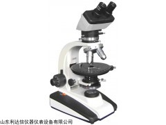 LDX-202 双目偏光显微镜技术参数