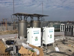 OSEN-NOX 城市燃烧锅炉污染排放氮氧化物实时数据在线监测系统