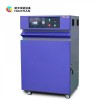 ST-1000 大型真空高温烤箱容量大按要求定制