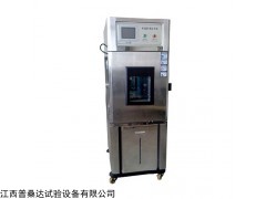 天津 TH-100F 小型高低温湿热试验箱