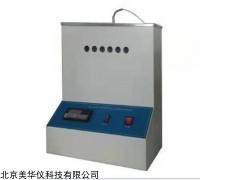 MHY-L3498 润滑脂宽温度范围滴点测定仪