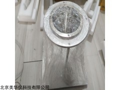 MHY-K1005 陶粒砂（石油壓裂支撐劑）體積密度測試儀