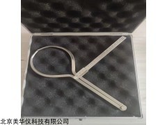 MHY-WJG 北京美華儀人體測量用彎腳規