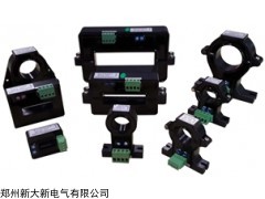 AHKC-EKA 100A-500A 5V 供应上海安科瑞霍尔传感器-郑州新大新