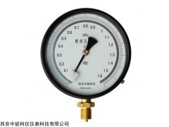 西安仪表厂YB-150精密压力表