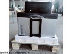 LB-8001D 移动式冷藏箱水质采样器