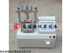 YDW-10型 微机控制电子抗折抗压试验机