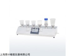 EJ-XDY-600B 智能微生物限度仪（大液晶）6联