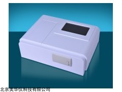 MHY-FFJ 北京美華儀食品添加劑分析儀