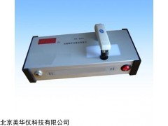 MHY-XK-800 北京美華儀透射式黑白密度計