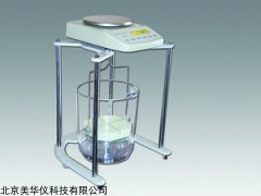MHY-JA50002P 硬质泡沫吸水率测定仪