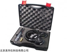 MHY-YVT-2 北京美华仪机械故障听诊器