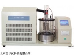 MHY-2539Z 北京美華儀全自動石蠟熔點（冷卻曲線）測定儀
