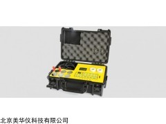 MHY-YZA 北京美華儀潤滑油油質檢測儀