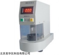 MHY-KC4 北京美華儀顆粒強度測定儀