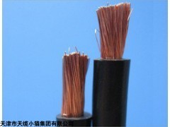 YHF16平方电焊机电缆报价表