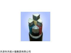 ZR-VLV-B3*16+1*10阻燃铝芯电力电缆价格
